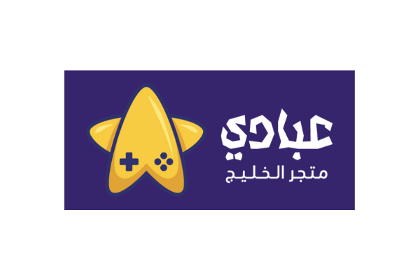 شعار متجر عبادي