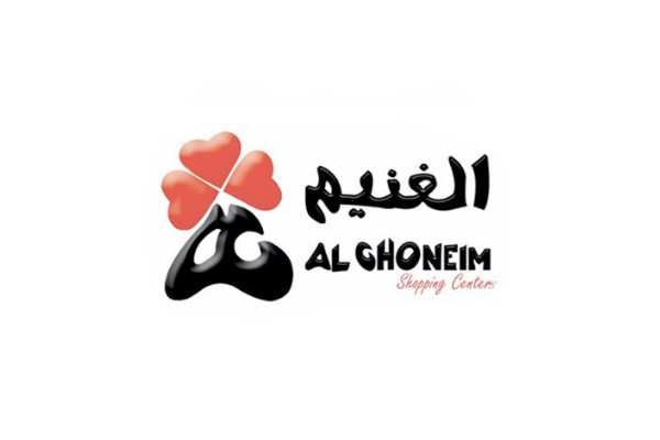 شعار الغنيم