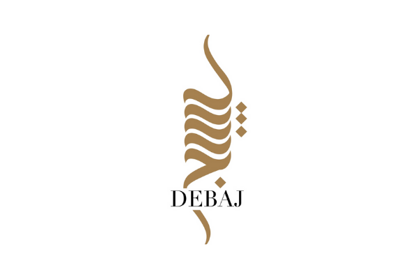 شعار عبايات ديباج