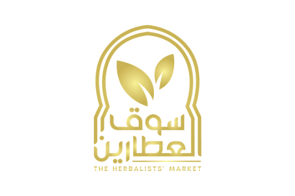 شعار سوق العطارين