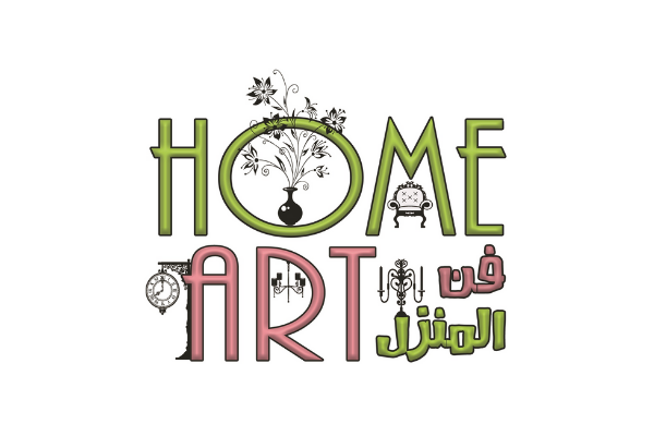 شعار فن المنزل