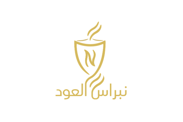 شعار نبراس العود