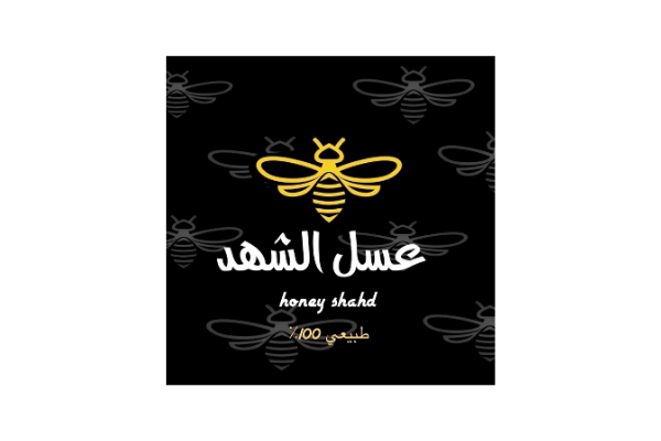 شعار عسل الشهد