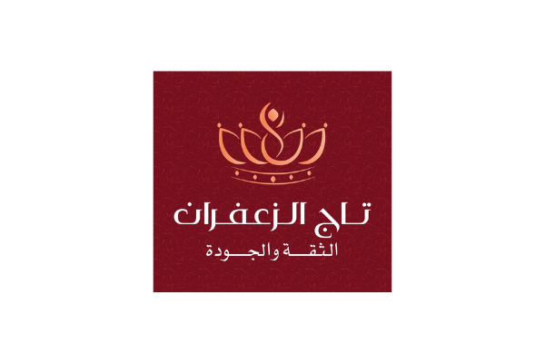 شعار تاج الزعفران