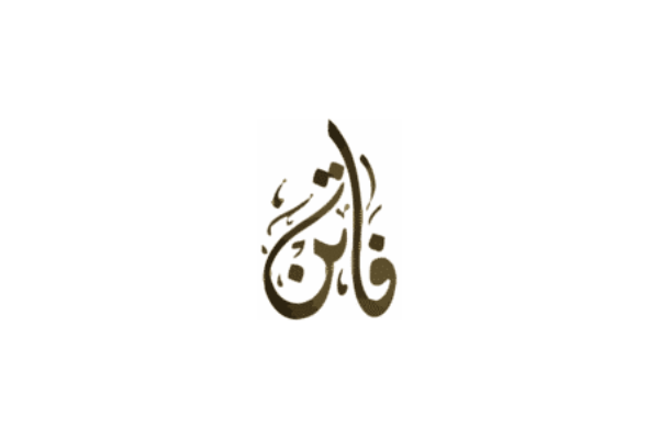 logo de Fatin