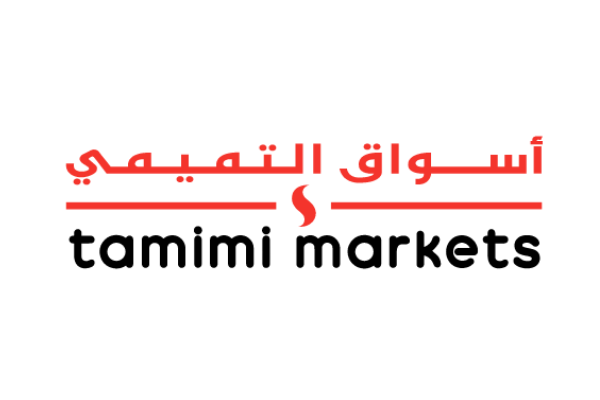 شعار أسواق التميمي