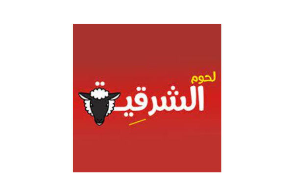 شعار لحوم الشرقية