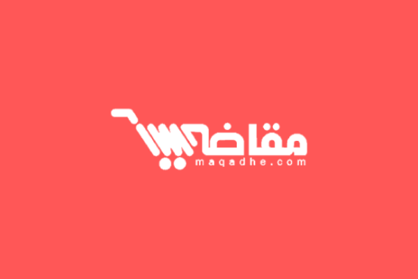 Maqadhe's logo