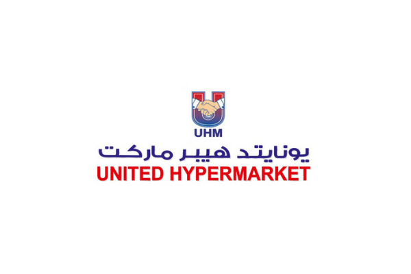 United Hypermarket's logo
