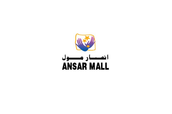 Ansar Gallery's logo