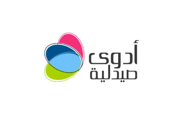 شعار صيدلية أدوى