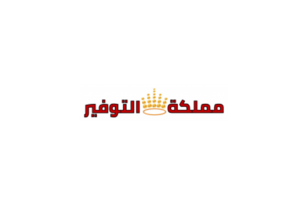 شعار مملكة التوفير