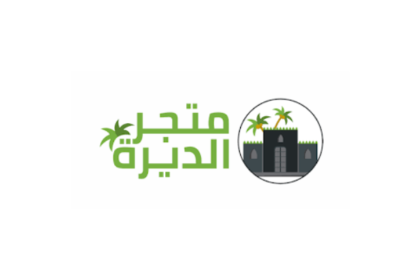 شعار متجر الديرة