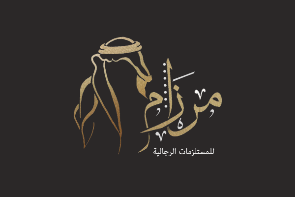 شعار مرزام