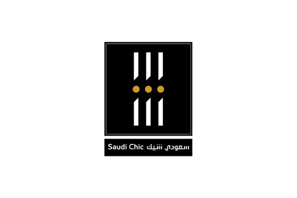 شعار سعودي شيك