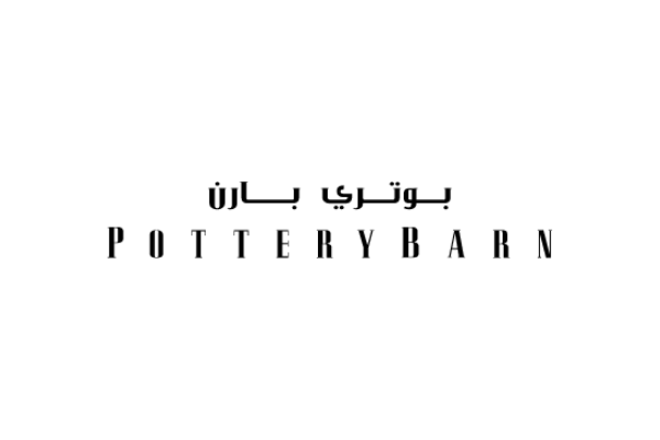 شعار بوتري بارن