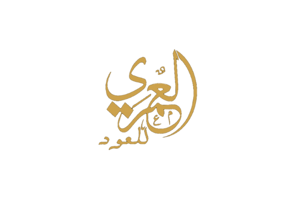شعار العمري للعود