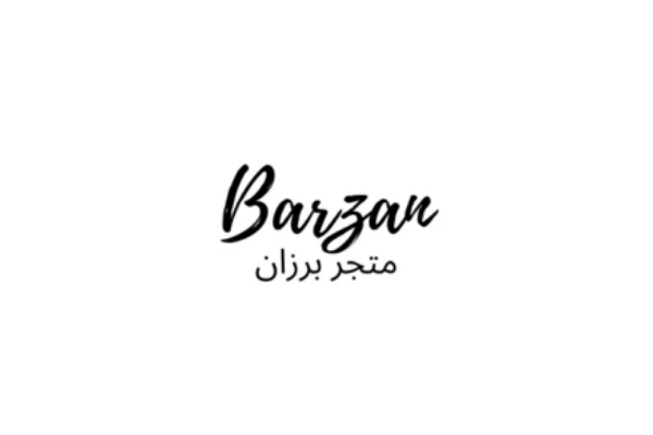 شعار برزان