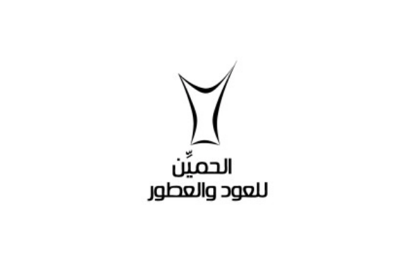 شعار الحمين للعود والعطور
