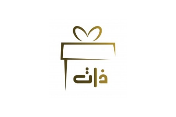 شعار هدية ذات