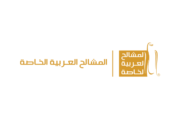 شعار المشالح العربية الخاصة