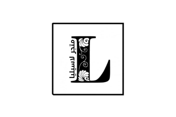 شعار لاسيليا