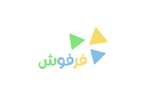 شعار فرفوش