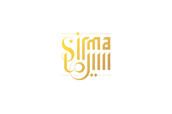 شعار سيرما