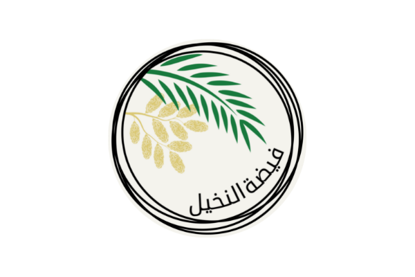 شعار فيضة النخيل