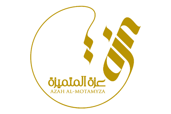 شعار عزه المتميزة للعبايات