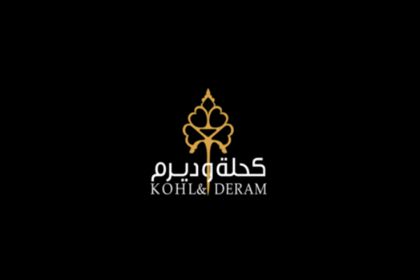 شعار كحلة وديرم