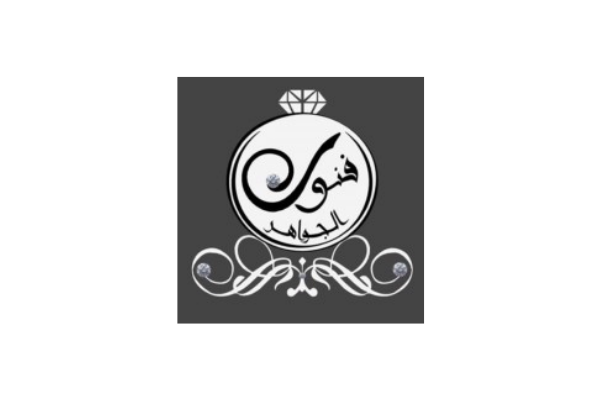 شعار فنون الجواهر