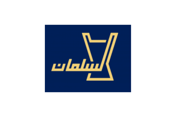 شعار السلمان للعود
