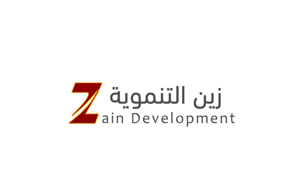 شعار زين التنموية