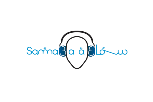 Samma3a's logo