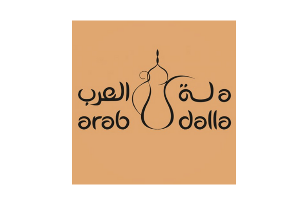 شعار دلة العرب
