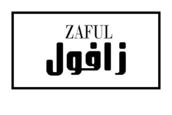 شعار زافول