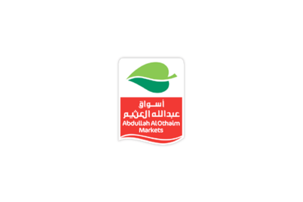 شعار العثيم
