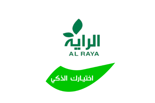 شعار الراية ماركت